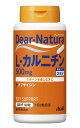 アサヒグループ食品｜Asahi Group Foods Dear-Natura（ディアナチュラ） L-カルニチンwithりんごポリフェノール（90粒）〔栄養補助食品〕