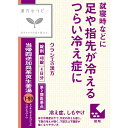 手や足の冷えが気になる方に●「当帰四逆加呉茱萸生姜湯」は、漢方の古典といわれる中国の医書「傷寒論（ショウカンロン）」に収載されている薬方です。冷えによって起きるしもやけや、下腹部の痛み、腰の痛み、頭痛などに効果があります●寒冷刺激が引き金で発生するしもやけを、手足の末梢血管の血行を促進して改善します --------------------------------------------------------------------------------------------------------------文責：川田貴志（管理薬剤師）使用期限：半年以上の商品を出荷します※医薬品には副作用リスクがあり、安全に医薬品を服用して頂く為、お求め頂ける数量を制限しております※増量キャンペーンやパッケージリニューアル等で掲載画像とは異なる場合があります※開封後の返品や商品交換はお受けできません------------------------------------------------------------------------------------------------------------------------------------------------------------------------------------------広告文責：株式会社ビックカメラ楽天　050-3146-7081メーカー：クラシエ　Kracie商品区分：第3類医薬品----------------------------------------------------------------------------