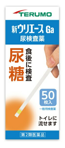 【第2類医薬品】新ウリエースGa（50枚）テルモ｜TERUMO