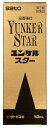【第2類医薬品】ユンケルスター(50mL)佐藤製薬|sato