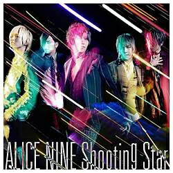 ユニバーサルミュージック Alice Nine/Shooting Star 通常盤 【音楽CD】 【代金引換配送不可】