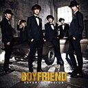 ビーイング｜Being BOYFRIEND/SEVENTH MISSION 初回限定盤B 【音楽CD】 【代金引換配送不可】