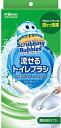 ジョンソン｜Johnson ScrubbingBubbles（スクラビングバブル） シャット流せるトイレブラシ ハンドル1本+ブラシ4コ〔トイレ用洗剤〕