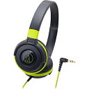 オーディオテクニカ｜audio-technica ヘッドホン ATH-S100 BGR ブラックグリーン [φ3.5mm ミニプラグ][ATHS100BGR]