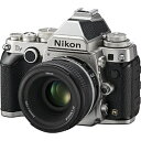 ニコン Nikon Df デジタル一眼レフカメラ シルバー