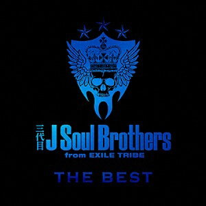 エイベックス・エンタテインメント｜Avex Entertainment 三代目 J Soul Brothers from EXILE TRIBE/THE BEST/BLUE IMPACT（DVD付） 【CD】 【代金引換配送不可】
