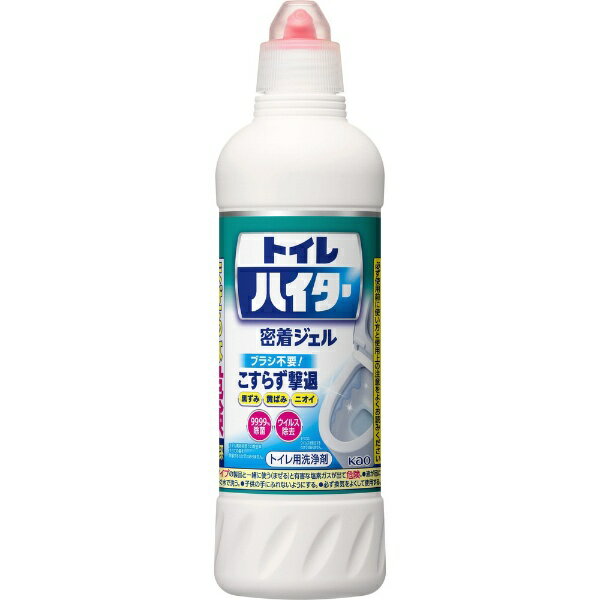 ԉbKao ېgCnC^[ 500ml kgCp܁l rb_pcp 