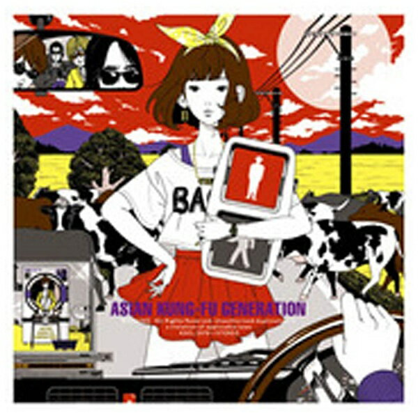 ソニーミュージックマーケティング｜Sony Music Marketing ASIAN KUNG-FU GENERATION/フィードバックファイル2 通常盤 【CD】 【代金引換配送不可】