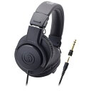 オーディオテクニカ｜audio-technica ヘッドホン ATH-M20X [φ3.5mm ミニプラグ][ATHM20X]【rb_cpn】