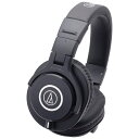 オーディオテクニカ オーディオテクニカ｜audio-technica ヘッドホン ATH-M40X [φ3.5mm ミニプラグ][ATHM40X]【rb_cpn】