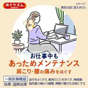 �ֲ���Kao �ᤰ�ꥺ�� �����β�Ǯ������(16����)�̲�Ǯ��