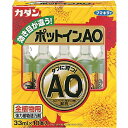 フマキラー|FUMAKILLA カダン ポットインAO 33mL 10本入