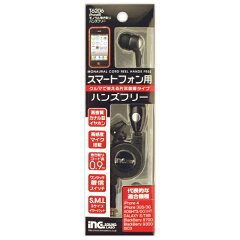 https://thumbnail.image.rakuten.co.jp/@0_mall/biccamera/cabinet/product/0766/00000001808746_a01.jpg