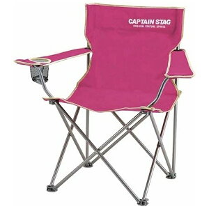 キャプテンスタッグ CAPTAIN STAG パレット ラウンジチェア type II M3915通販格安セール情報 楽天 通販