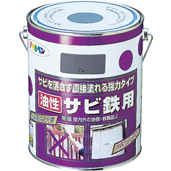 アサヒペン｜Asahipen 油性サビ鉄用1.8L　赤さび　518422