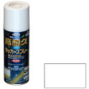 アサヒペン｜Asahipen 高耐久ラッカースプレー300ML 白 551252