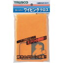 トラスコ中山|TRUSCO NAKAYAMA スーパーワイピングクロス 300mmX300mm 黄 SWC30