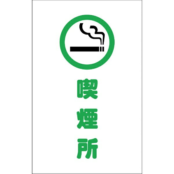 �ȥ饹���滳��TRUSCO NAKAYAMA �������󥹥�����ѥ����롡�ʱ�ꡡ2���ȡ�TCSS019