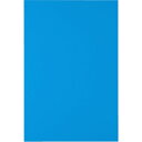 トラスコ中山|TRUSCO NAKAYAMA マグネットシート艶無200X300 青 MSN2B