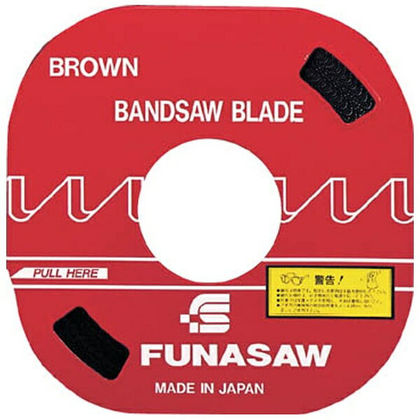 フナソー｜FUNASAW コンターマシン用ブレードBR6X14X0.6　14mm　BR6