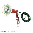 トラスコ中山|TRUSCO NAKAYAMA アース付投光器 ポッキンプラグ付コード5m 300W RT305EP