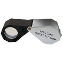 池田レンズ工業 IKEDA LENS INDUSTRIAL ライト付10倍ルーペ WLED10