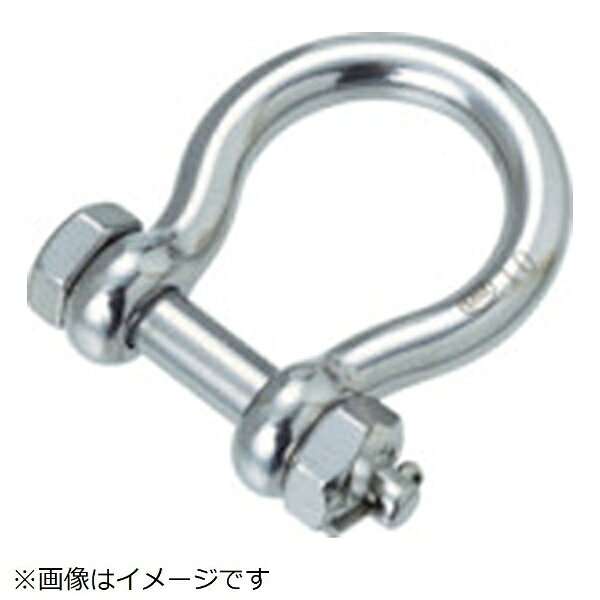 トラスコ中山｜TRUSCO NAKAYAMA ステンレス　オタフクボルト止めシャックル　TOBS6