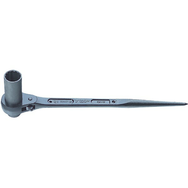 トップ工業｜TOP工業 超ロングラチェットレンチ　14X17mm　RM14X17SL