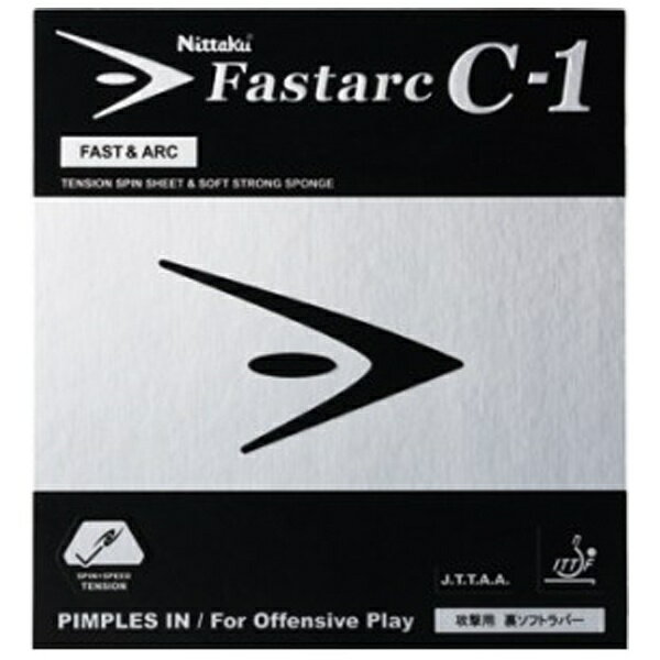 ニッタク｜Nittaku ラバー 裏ソフト【テンション系】ファスターク C-1 特厚 ブラック NR-8706