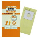 東芝｜TOSHIBA 【掃除機用紙パック】 （10枚入） ダブル紙パック VPF-11 VPF11