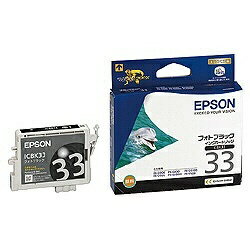 エプソン｜EPSON ICBK33 純正プリンターインク Proselection（プロセレクション） フォトブラック