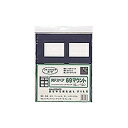 富士フイルム|FUJIFILM RFスペア 69マウント (6×9(6×7、6×8)、フルパノラママウント6コマ)