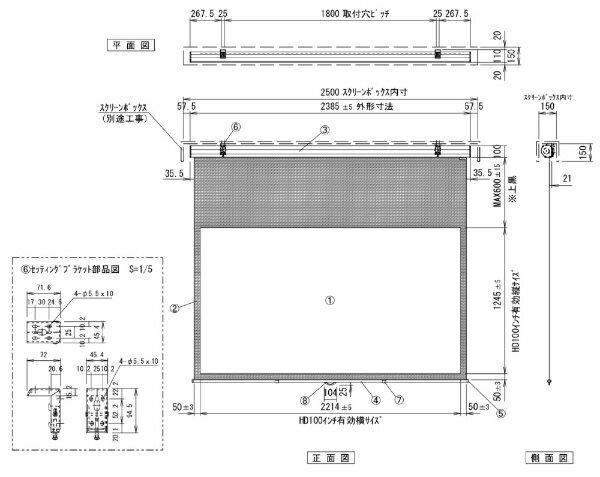 キクチ科学｜KIKUCHI SCIENCE LABOLATORY GSR-100HDW プロジェクタースクリーン GRANVIEW GSR グランヴューホワイト [スプリング][GSR100HDW]