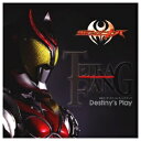 エイベックス・エンタテインメント｜Avex Entertainment TETRA-FANG／Destiny’s Play【CD】 【代金引換配送不可】