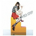 ユニバーサルミュージック MEG／STEP 通常盤 【CD】