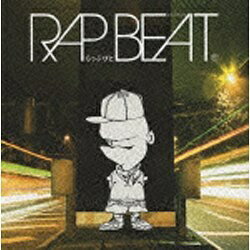 ポニーキャニオン｜PONY CANYON らっぷびと/RAP BEAT 【CD】 【代金引換配送不可】