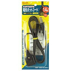 ELPA｜エルパ 電気ポットコード （1.4m）　WP-M07B-BK 黒[WPM07BBK]