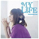 ソニーミュージックマーケティング 星村麻衣／MY LIFE 【CD】 【代金引換配送不可】