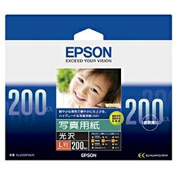 エプソン｜EPSON 写真用紙 光沢 （L判・200枚）　KL200PSKR[KL200PSKR]