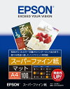 エプソン｜EPSON スーパーファイン紙 （A4・100枚）　KA4100SFR[KA4100SFR]【rb_pcp】