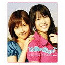 ポニーキャニオン　PONY　CANYON 安倍なつみ＆矢島舞美（℃-UTE）／16歳の恋なんて 【CD】 【代金引換配送不可】