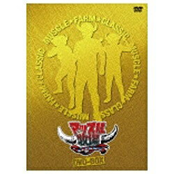 角川映画｜KADOKAWA マッスル牧場CLASSIC DVD-BOX 【DVD】 【代金引換配送不可】