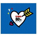 ソニーミュージックマーケティング|Sony Music Marketing クライマックス 80’s BLUE 【CD】 【代金引換配送不可】