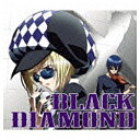 ポニーキャニオン　PONY　CANYON ブラックダイヤモンズ／BLACK DIAMOND 初回限定盤 【CD】 【代金引換配送不可】