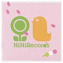 ビクターエンタテインメント　Victor　Entertainment はるのうた HiHiRecords Season Best 【CD】 【代金引換配送不可】