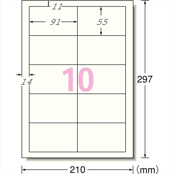 A-one�å������ �̥��󥯥����åȡͥޥ�������� ̾�� 100�� ��A4������ 10�̡�10������) ���եȥ����ܥ꡼ 51835