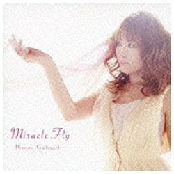 バンダイナムコフィルムワークス｜Bandai Namco Filmworks 栗林みな実／Miracle Fly 【CD】 【代金引換配送不可】