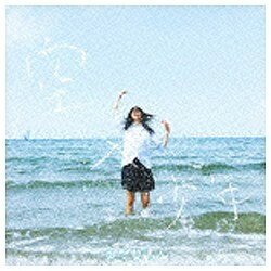 ユニバーサルミュージック キマグレン／空×少年 DVD付 初回限定盤 【CD】 【代金引換配送不可】