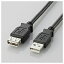 쥳ELECOM USB-AĹ֥ [USB-A ᥹ USB-A /1m /USB2.0] ֥å U2C-E10BKrb_ cable_cpn
