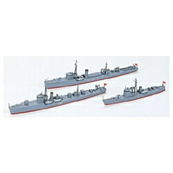 タミヤ｜TAMIYA 1/700 ウォーターラインシリーズ 日本海軍小艦艇セット(掃海艇、駆潜艇、敷設艇)